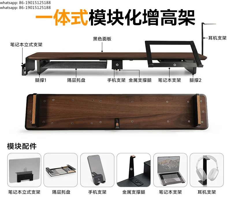 Monitor Riser Wood - Soporte Modular para Monitor Z3, Elevador