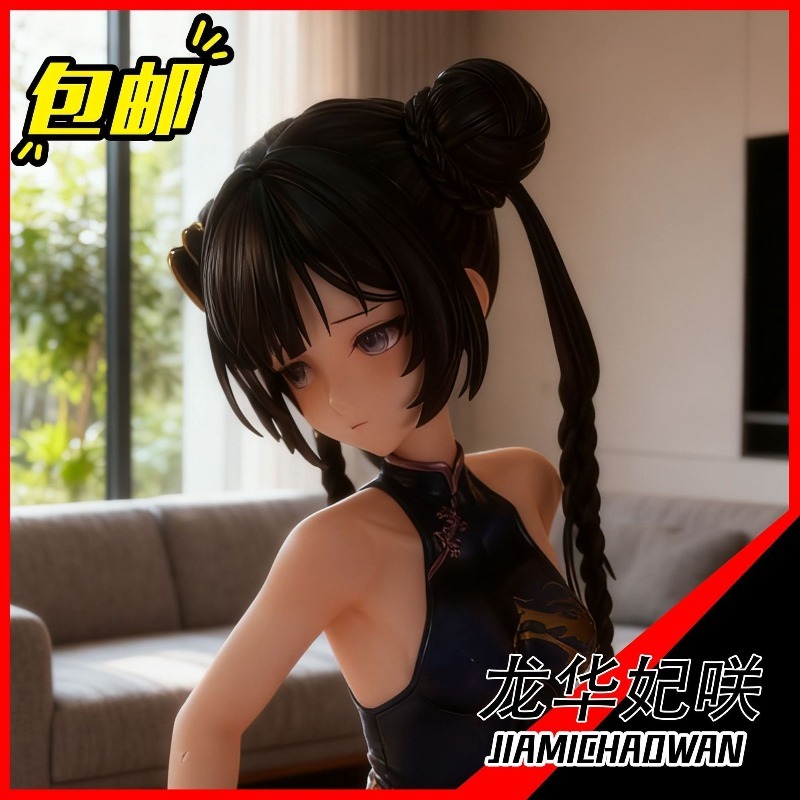 Figura de Resina Premium Blue  - Desk Setup Tv reseña y precio