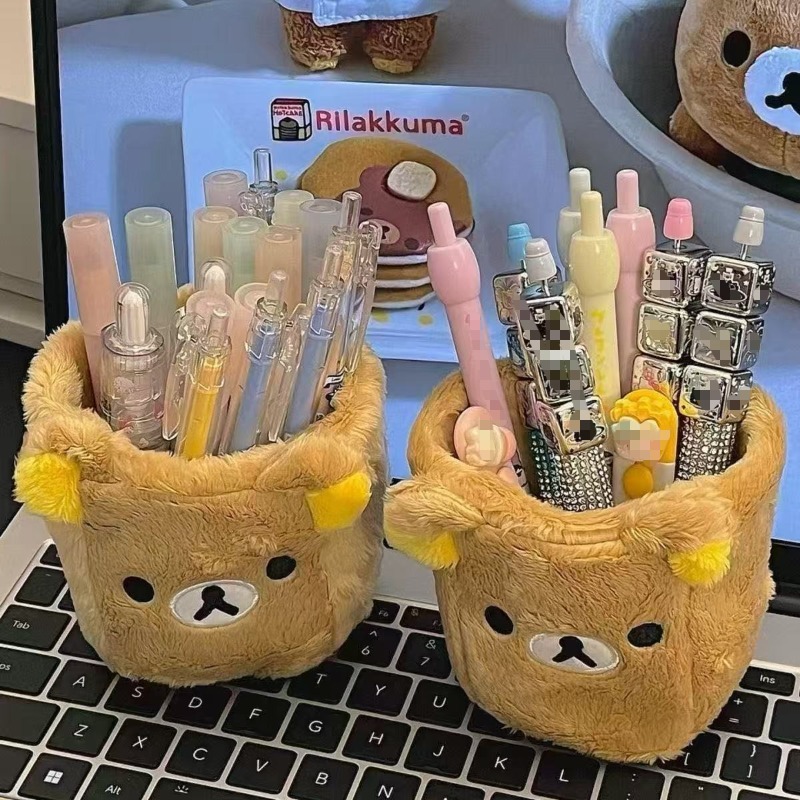 Portalápices Rilakkuma, bonito - Desk Setup Organizer reseña y precio