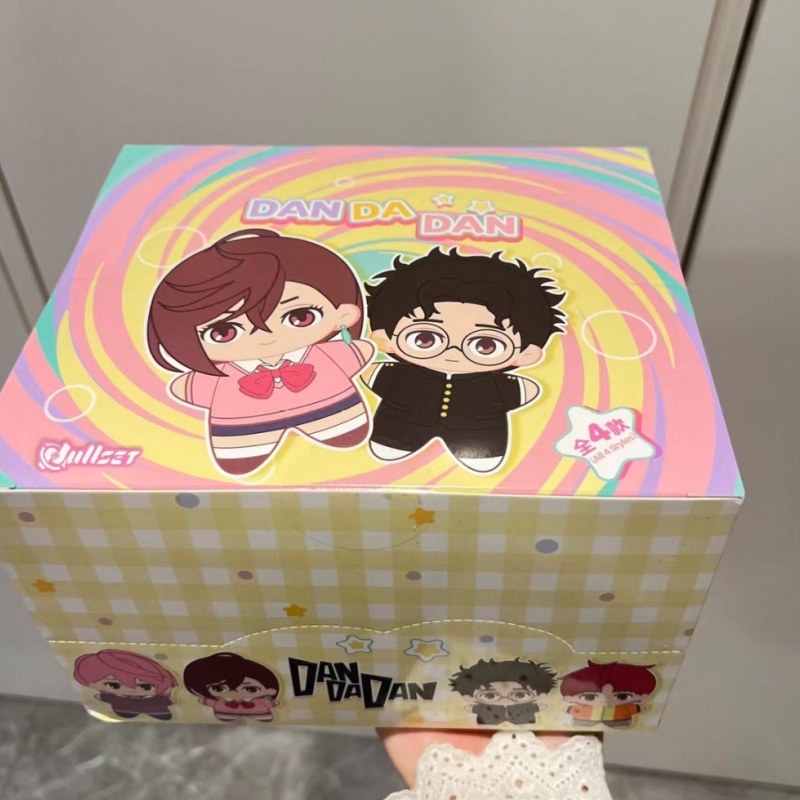 Genuino en stock: Llavero de p - Desk Setup Decor reseña y precio