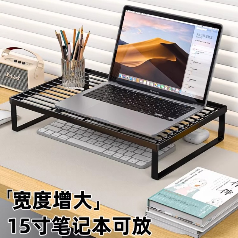 Soporte Multifuncional para La - Desk Setup Riser reseña y precio