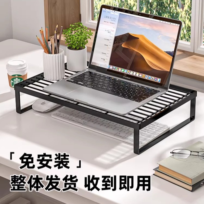 Soporte Multifuncional para La - Desk Setup Riser reseña y precio